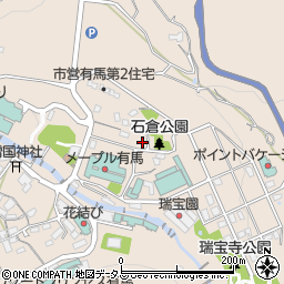 兵庫県神戸市北区有馬町442周辺の地図
