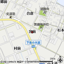 愛知県豊橋市下条西町（宮前）周辺の地図