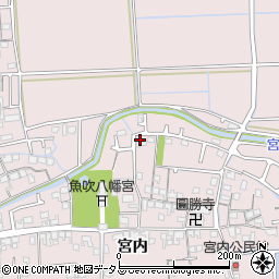 兵庫県姫路市網干区宮内231周辺の地図