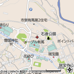 兵庫県神戸市北区有馬町458周辺の地図