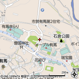兵庫県神戸市北区有馬町483周辺の地図
