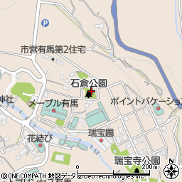 石倉公園周辺の地図