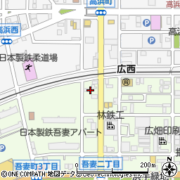 兵庫県姫路市広畑区吾妻町3丁目2周辺の地図