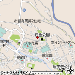 兵庫県神戸市北区有馬町444周辺の地図