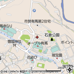 兵庫県神戸市北区有馬町460周辺の地図