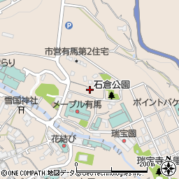 兵庫県神戸市北区有馬町461周辺の地図