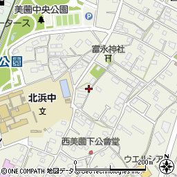 静岡県浜松市浜名区西美薗489周辺の地図