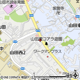 カーニバルクリーニング山田西店周辺の地図