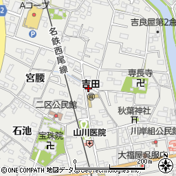 愛知県西尾市吉良町吉田斉藤久122周辺の地図