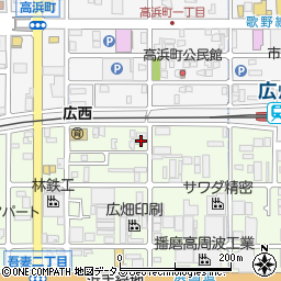 兵庫県姫路市広畑区吾妻町2丁目16周辺の地図