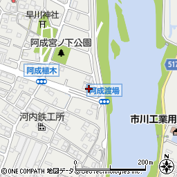 兵庫県姫路市飾磨区阿成渡場288周辺の地図