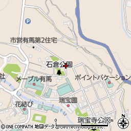 兵庫県神戸市北区有馬町587周辺の地図