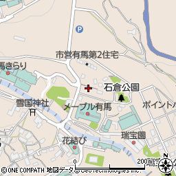 兵庫県神戸市北区有馬町456周辺の地図