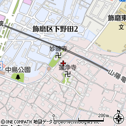 兵庫県姫路市飾磨区中島942周辺の地図