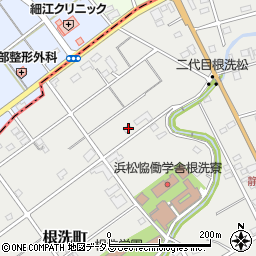 静岡県浜松市中央区根洗町484周辺の地図