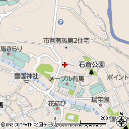 兵庫県神戸市北区有馬町475周辺の地図