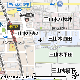 京都府京田辺市三山木直田7周辺の地図