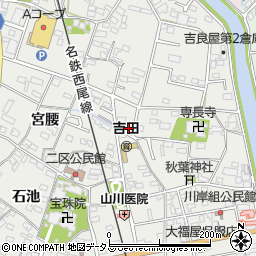 愛知県西尾市吉良町吉田斉藤久106-3周辺の地図