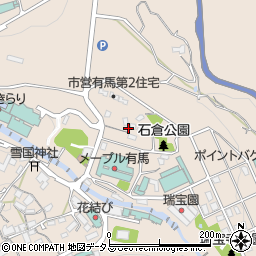 兵庫県神戸市北区有馬町464周辺の地図