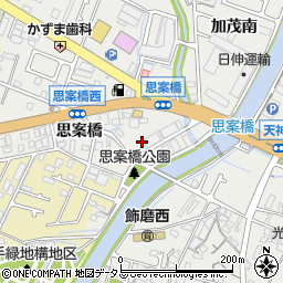 兵庫県姫路市飾磨区思案橋周辺の地図