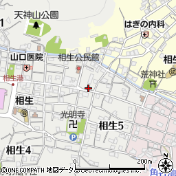 相生港郵便局周辺の地図