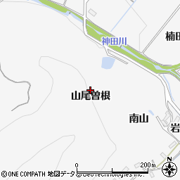 愛知県豊橋市嵩山町山尾曽根周辺の地図