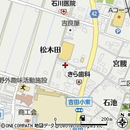 愛知県西尾市吉良町吉田松木田69周辺の地図