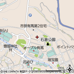 兵庫県神戸市北区有馬町465周辺の地図