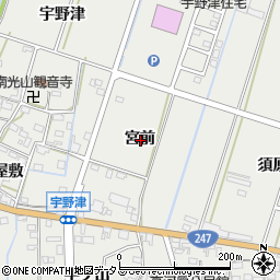 愛知県西尾市吉良町吉田宮前周辺の地図