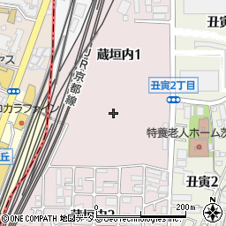 〒567-0878 大阪府茨木市蔵垣内の地図