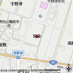 愛知県西尾市吉良町吉田（宮前）周辺の地図