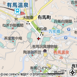 兵庫県神戸市北区有馬町1713周辺の地図
