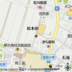愛知県西尾市吉良町吉田松木田70周辺の地図