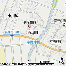 愛知県西尾市吉良町吉田西川畔周辺の地図