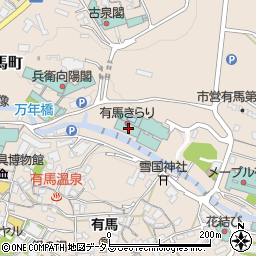 兵庫県神戸市北区有馬町池周辺の地図