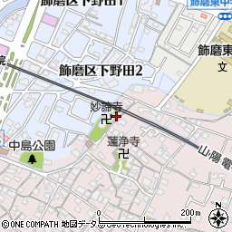 兵庫県姫路市飾磨区中島945周辺の地図