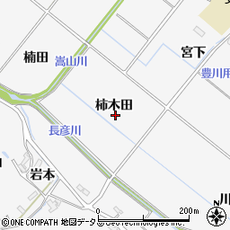 愛知県豊橋市嵩山町柿木田周辺の地図