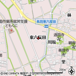 愛知県西尾市鳥羽町東六反田周辺の地図