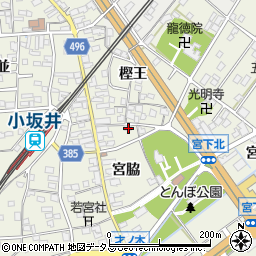 愛知県豊川市小坂井町宮脇3周辺の地図