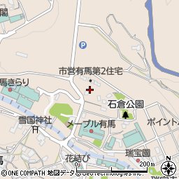 兵庫県神戸市北区有馬町469周辺の地図