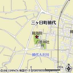 静岡県浜松市浜名区三ヶ日町鵺代702周辺の地図