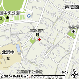 静岡県浜松市浜名区西美薗647周辺の地図