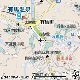 兵庫県神戸市北区有馬町290周辺の地図