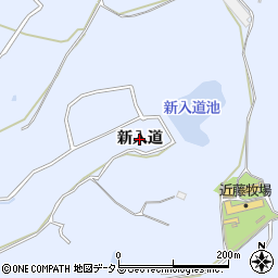 愛知県美浜町（知多郡）奥田（新入道）周辺の地図
