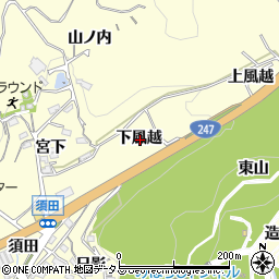 愛知県西尾市東幡豆町下風越周辺の地図