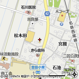 カネキチ吉良吉田店周辺の地図