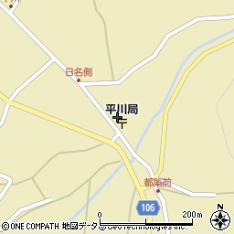 岡山県高梁市備中町平川6512周辺の地図