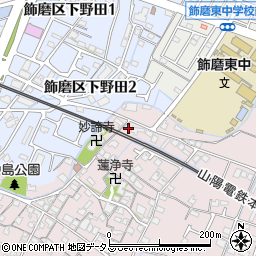兵庫県姫路市飾磨区中島947周辺の地図