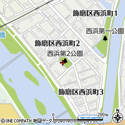 兵庫県姫路市飾磨区西浜町2丁目56周辺の地図