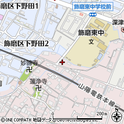 兵庫県姫路市飾磨区中島937周辺の地図